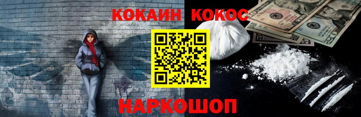 A-PVP Слободской