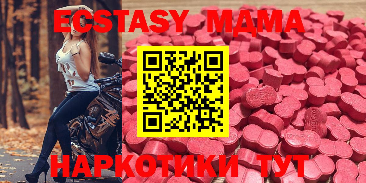 Ecstasy louis Vuitton Слободской