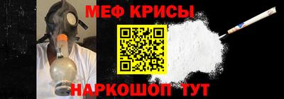 твердый Ликино-Дулёво