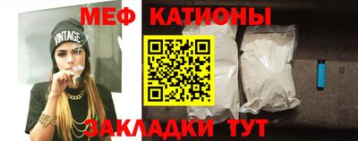 бутик Мариинск