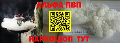 бутик Мариинск