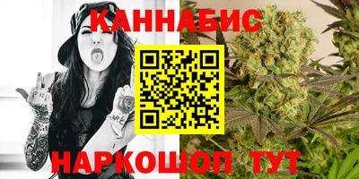 мефедрон мука Ливны
