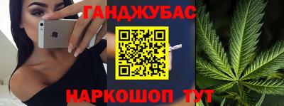 твердый Ликино-Дулёво