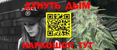 бутик Мариинск