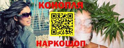 твердый Ликино-Дулёво