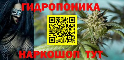 альфа пвп VHQ Лесосибирск