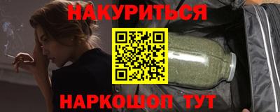мефедрон мука Ливны