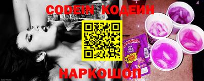 мефедрон Малгобек