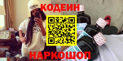 мефедрон мука Ливны