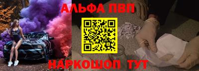 трава Малоярославец