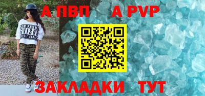 твердый Ликино-Дулёво