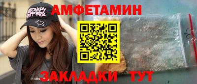 твердый Ликино-Дулёво