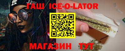 альфа пвп VHQ Лесосибирск