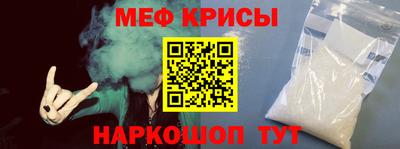твердый Ликино-Дулёво