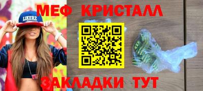 бутик Мариинск